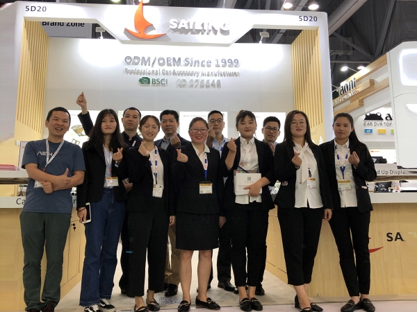 2019 HK Global Sources Consumer Electronics Show